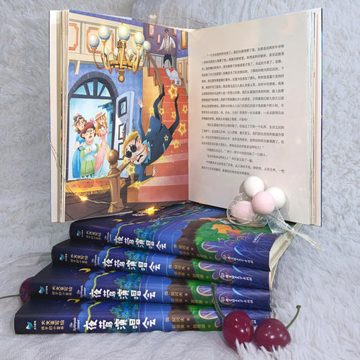 《大文豪写给孩子的小童书-夜莺演唱会》 商品图4