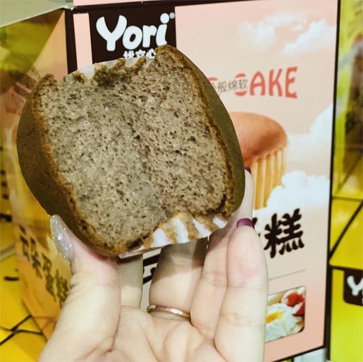 优立心品云朵蛋糕（可可味）618g23枚装 商品图1