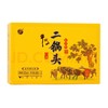 牛栏山经典生肖小礼盒50ml*3 商品缩略图0