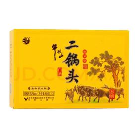 牛栏山经典生肖小礼盒50ml*3