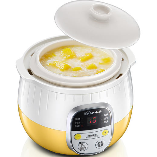【小程序】小熊电炖盅 DDZ-B08L3 杏色 电子式 白瓷内胆 商品图3