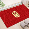 新年【红门垫】进门入户地垫 地毯家用门口 防滑浴室踩脚垫 酒店厚门垫 商品缩略图12