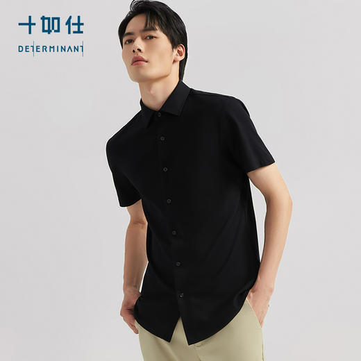 十如仕100%新疆长绒棉液氨丝光针织短袖衬衫-KS01 商品图0