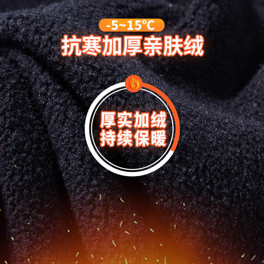 【商场同款】迪士尼童装 男女童裤子秋冬外穿儿童时尚潮新款长裤 商品图13