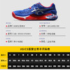 Asics/亚瑟士网球鞋Resolution R8 R9男子训练比赛专业网球运动鞋 商品缩略图4