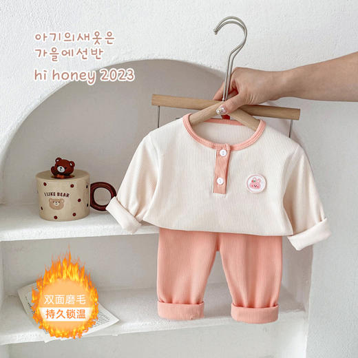 【德绒黑科技，倍暖发热！】儿童德绒居家服，温暖陪伴不间断！优质面料、精细工艺，舒适亲肤，日常穿戴、居家休闲的不二之选！ 商品图8