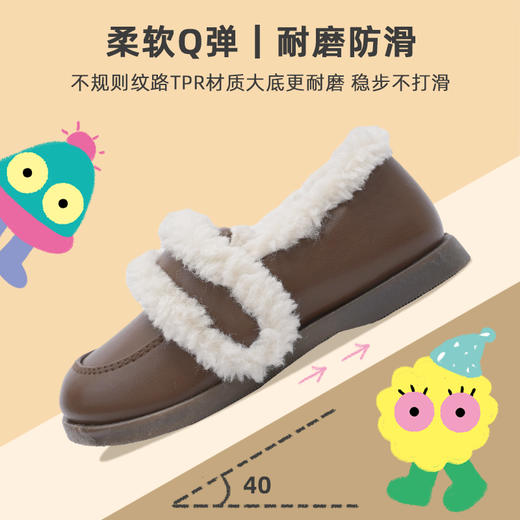 TOPSTAR厚绒软底魔术贴小棉鞋1316 商品图2