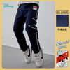 迪士尼童装男童裤子秋冬新款儿童裤子加绒加厚长裤休闲裤潮213K1196 商品缩略图2