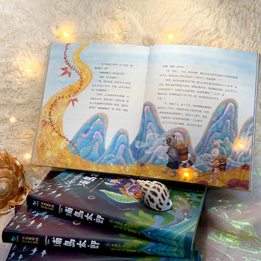 《大文豪写给孩子的小童书——浦岛太郎》 商品图4