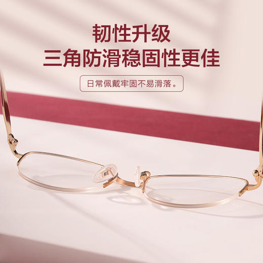 普莱斯老花镜PJ30016  冻龄女士半框成品老花镜 合金+板材  单色可选 商品图2