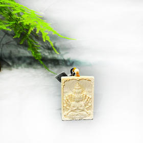 精雕千手观音°猛犸牙挂牌