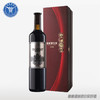 [红酒]张裕第九代珍藏级13°750ML 商品缩略图0
