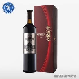 [红酒]张裕第九代珍藏级13°750ML