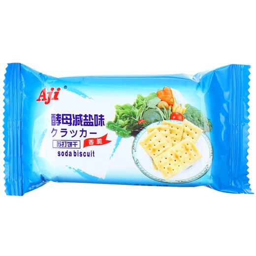 AJI酵母减盐味苏打饼干2kg (T) 商品图5