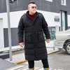 【2天发货】【超大码】【可拆卸帽】【新款DYH】大依优型大码过膝羽绒服白鸭绒加肥加大休闲胖子大码男休闲宽松上衣肥佬冬季外套 商品缩略图2