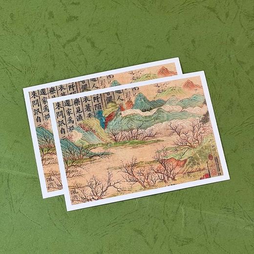 珠玉丹青 琯朗文创 新中式国风明信片礼盒装300g白卡32张古书古画二创现代元素与古典文化相遇艺术卡片宋徽宗瑞鹤图留言祝福卡贺卡 商品图7