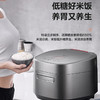 美的（Midea）MB-SFB4011HL电饭煲电饭锅微压力IH电磁加热米汤第三代钛金鼎釜预约智能可拆内盖（线下同款） 商品缩略图0
