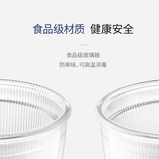 摩飞电器（Morphyrichards）多功能电动绞馅机 绞肉机家用料理机 婴儿辅食机 剥蒜打蒜器佐料机 无线款  MR9402 MR9402蓝色无线版 商品图6