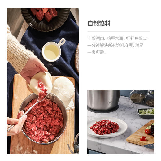 摩飞电器（Morphyrichards）绞肉机 家用套娃绞馅机碎肉机 电动多功能辅食料理机打蒜搅拌机 不锈钢三碗 MR9401A 商品图6