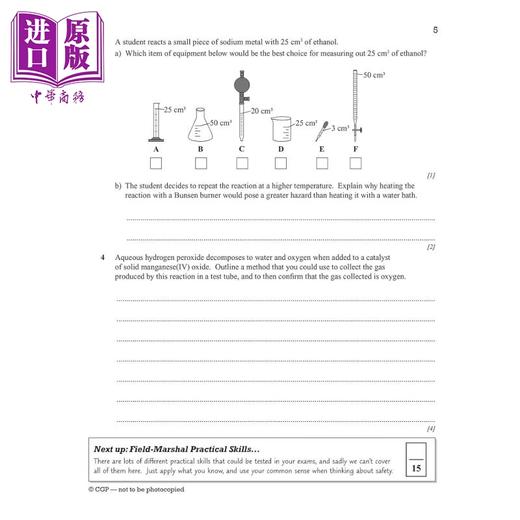 【中商原版】英国原版CGP教辅 New Grade 9-1 GCSE Chemistry AQA Required Practicals 10-Minute Tests 新版化学10分钟测试 商品图3
