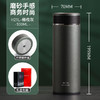 永利汇男士时尚泡茶杯不锈钢保温杯大带滤网直身杯便携磨砂车载 商品缩略图0