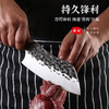【官方正品保证】	欧乐菲老关东手工锻打斩切厨房菜刀（皮套刀）	OLOCS-Q 商品缩略图4