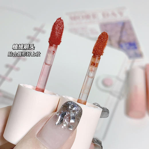 「9.9元包邮！数色可选」Gege bear戈戈小熊粉绒雾光唇泥 伪素颜显色不掉色滋润丝绒口红美妆 商品图1