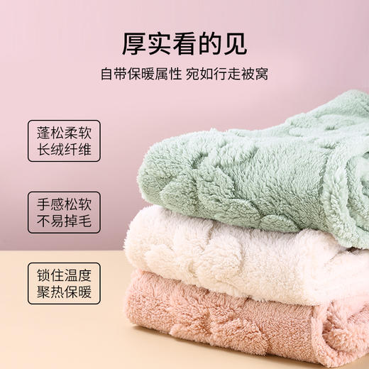 雅黛丽睡衣女冬款珊瑚绒加绒加厚家居服套装可外穿2023年新款保暖 商品图1