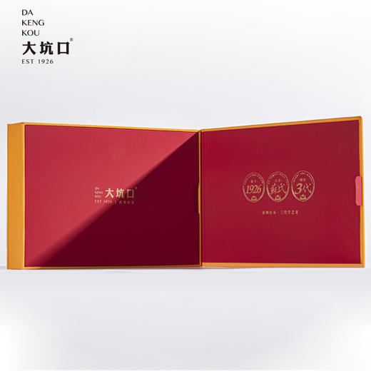 【武夷岩茶 拙匠系列大红袍】非遗传承 茶汤清澈艳丽 清甜回甘 商品图4