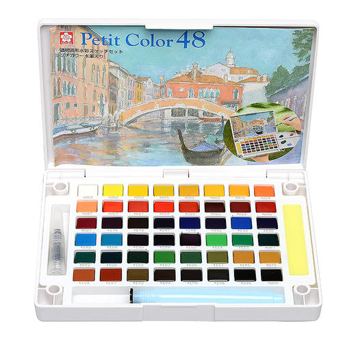 樱花(SAKURA)固体水彩颜料48色套装荷兰泰伦斯初学者便携透明水彩画工具 学生写生美术绘画用品礼物_MW 商品图1