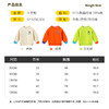 BOOGIEBEAR卜吉熊童装冬季加厚圆领卫衣80-120 GF4255308 商品缩略图6