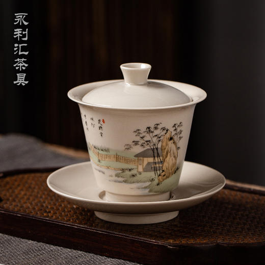 永利汇三才盖碗马蹄单个小泡茶杯茶碗功夫茶具景德镇陶瓷三炮台 商品图4