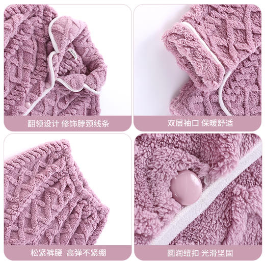 雅黛丽睡衣女冬季加绒加厚保暖家居服套装珊瑚绒休闲大码可外穿女 商品图4
