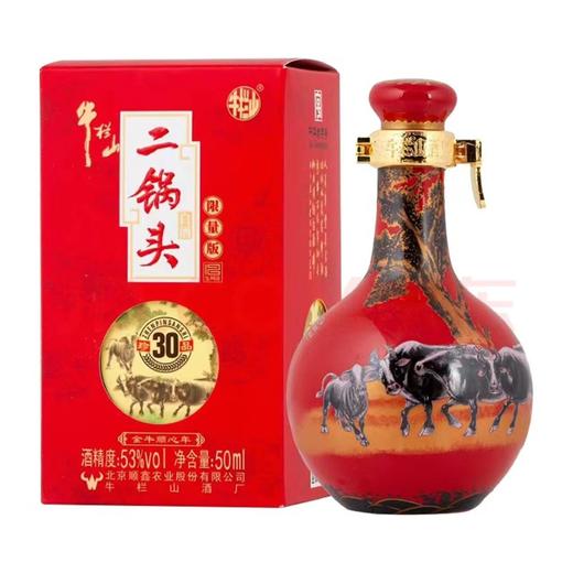 牛栏山30年小瓶礼盒装50ml*3 商品图3