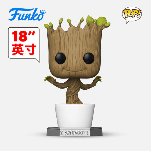 Funko POP Marvel GotG 18" Dancing Groot  美漫 漫威英雄18英寸跳舞的树人格鲁特公仔手办摆件 50094 商品图0