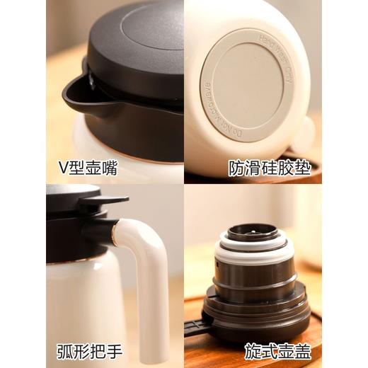 永利汇1升焖茶壶温显保温壶家用316不锈钢闷泡壶老白茶泡茶壶小型 商品图4