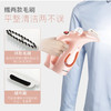 美菱（MeiLing） 手持挂烫机便携式家用熨烫衣服神器宿舍家居旅行小型蒸汽熨斗 MG-S88 商品缩略图3