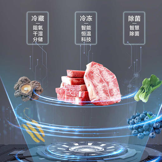 【星珀系列】海尔冰箱双开对开门612升风冷无霜大冷冻室超大容量双变频新一级能效超薄嵌入式家用冰箱 612升 全空间保鲜/钢化玻璃哑光面板 商品图5