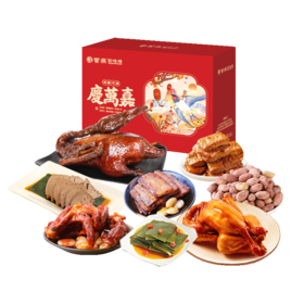 紫燕百味鸡  熟食礼盒  庆万嘉即食熟食礼盒1120g