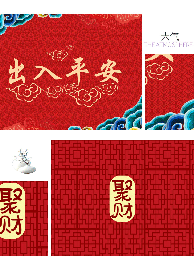 红门垫,家用地毯,入户地垫,门垫