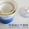 永利汇  茶具便携一体式旅行泡茶具一壶三杯手绘简易防烫快客杯户外 商品缩略图3