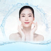 西班牙活氧水漾肌+喜马拉雅皮肤排毒 商品缩略图0