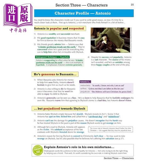 预售 【中商原版】英国原版CGP教辅 New GCSE English Shakespeare Text Guide Merchant of Venice新版英语文学莎士比亚威尼斯商人 商品图2