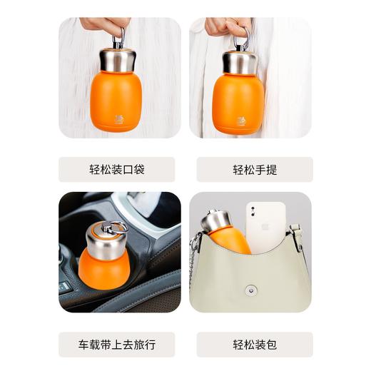 永利汇便携保温小容量女士可爱水杯大肚杯304不锈钢茶杯创意 商品图3