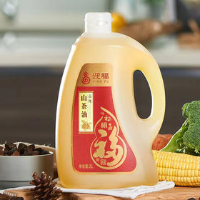 【高纯山茶油】优质茶籽 低温压榨 油中珍品