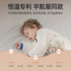 贝肽斯【肽润】婴儿睡袋春秋冬款恒温蚕丝儿童防踢被宝宝分腿睡袋 已售 3000+ 商品缩略图3