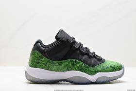 耐克乔丹Nike Air Jordan 11 Retro Low休闲运动篮球鞋AV2187-160男女鞋