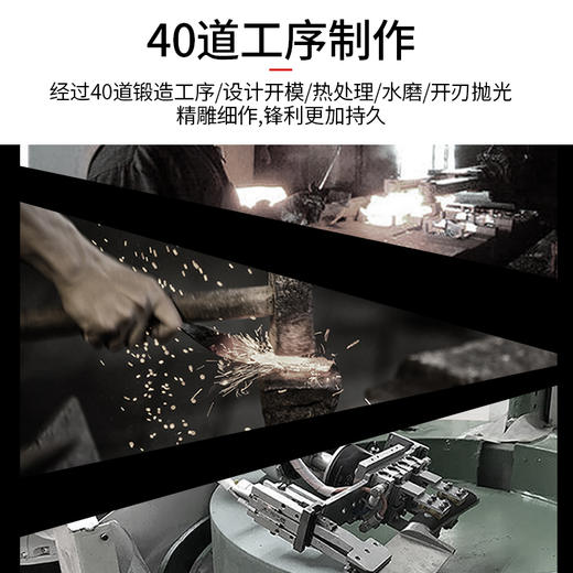 【官方正品保证】	欧乐菲宝仕康红槐宝木三合刚多功能斩切刀-OLOD-SH 商品图2