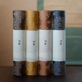 永利汇  茶席布桌面茶席锦缎茶具团花织锦2米长易打理中式中国风 