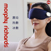 摩飞 眼部按摩仪眼睛按摩仪按摩器按摩眼罩热敷眼罩护眼仪成人护眼按摩仪节日礼物企业礼品MR3120 深蓝色MR3120 商品缩略图6